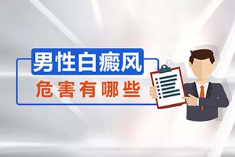 用這些方法護(hù)理皮膚，復(fù)發(fā)幾率小一倍