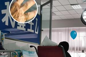 怎么區(qū)別白癜風和白色糠疹